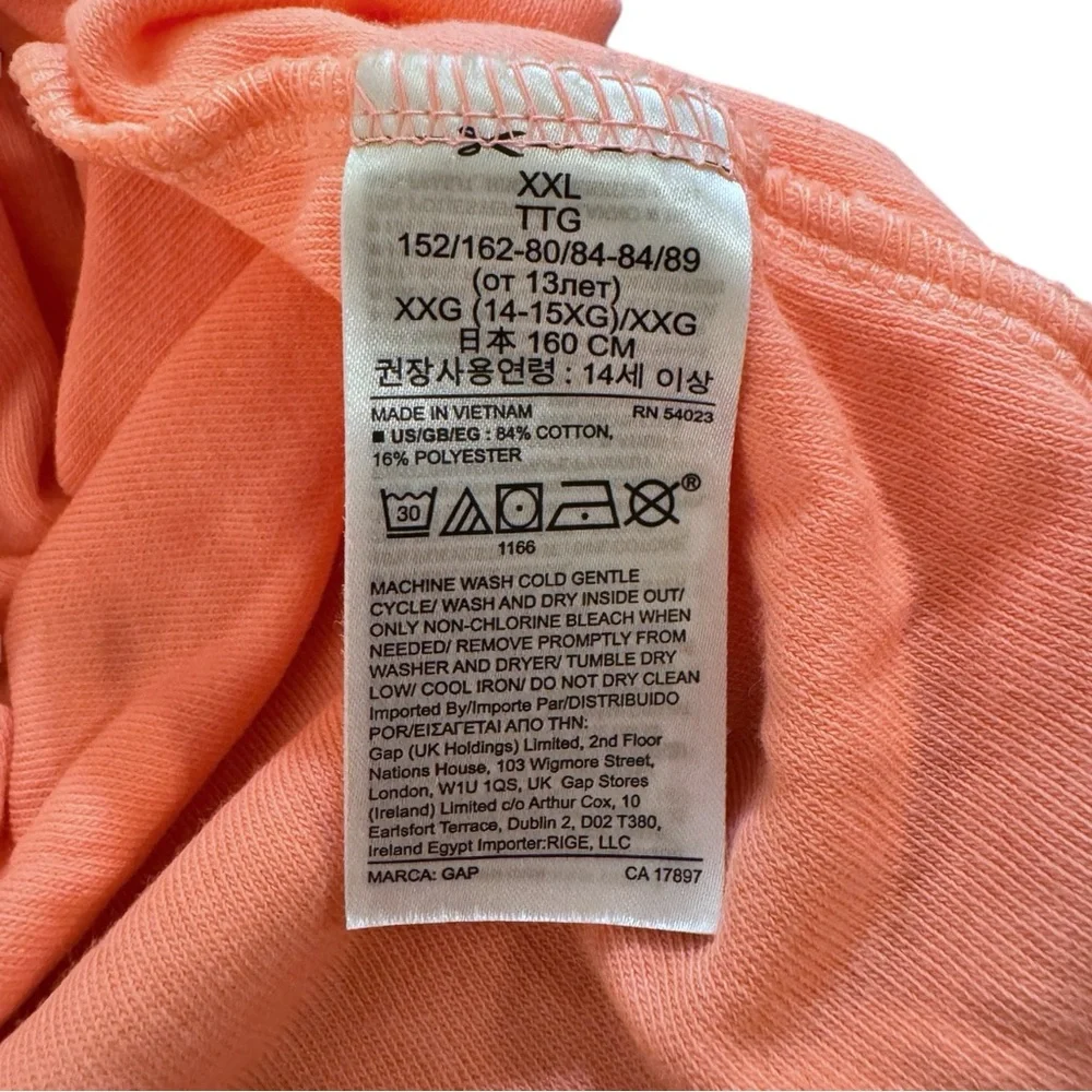 GAP kids towel